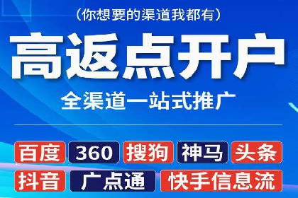 SEM推广策略：实战案例教你玩转搜索引擎